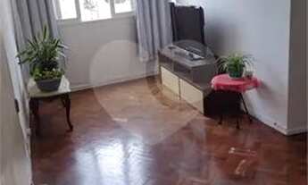 Imagem: APARTAMENTO - 02 QUARTOS (1 SUÍTE) DEPENDÊNCIA