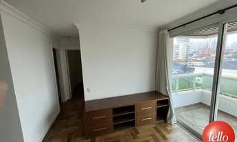 Imagem 2: São Paulo - Apartamento Padrão - Saúde
