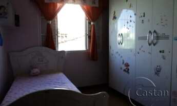 Imagem 16: Casa térrea mooca entrar e morar