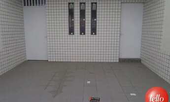 Imagem 2: São Paulo - Casa Comercial - Chácara Santo Antônio