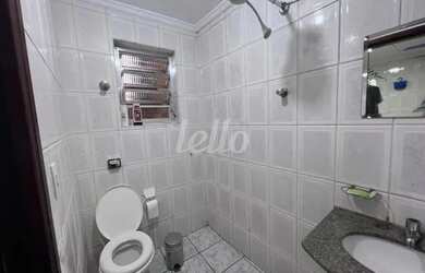 Imagem 7: São Paulo - Casa Padrão - Cursino