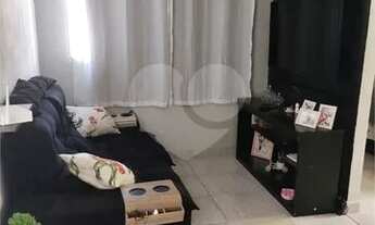 Imagem 4: Apartamento, condomínio Rio do Ouro 2 [VP