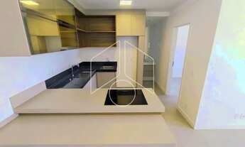 Imagem 4: Residencial Apartamento em Marília