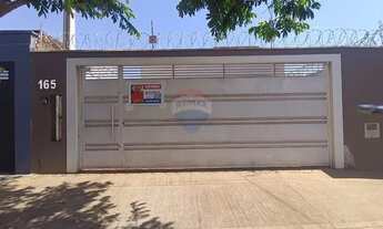 Imagem 4: Casa 2 quartos a venda Jardim das Palmeiras - Ribeirão Preto