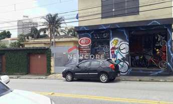 Imagem 2: Casa em Avenida Tenente Laudelino Ferreira do Amaral - Vila Jacuí - São Paulo/SP