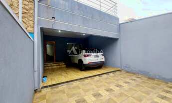 Imagem 4: AMERICANA - Casa Padrão - VILA SANTA MARIA