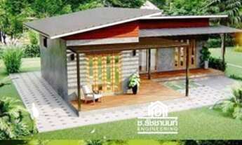 Imagem 4: Conquiste o seu espaço de lazer no interior!