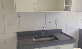 Imagem 6: Apartamento (tipo - padrao) 2 dormitórios, cozinha planejada, portaria 24hs, lazer, espaço