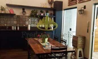 Imagem 2: Apartamento para Venda em São Paulo, Chácara Inglesa, 2 dormitórios, 1 suíte, 2 banheiros