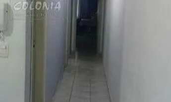 Imagem 3: Santo André - Apartamento Padrão - Vila Valparaíso