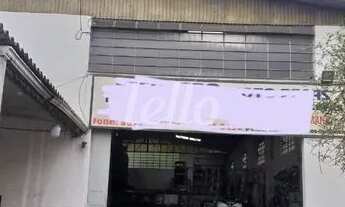 Imagem 2: São Paulo - Galpão/Depósito/Armazém - Saúde