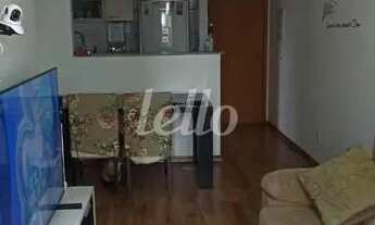 Imagem 4: São Bernardo do Campo - Apartamento Padrão - Vila Baeta Neves