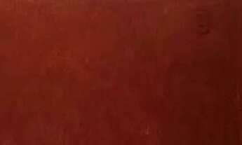 Imagem 3: Aluguel Quarto com aluguel por R$300 /mês