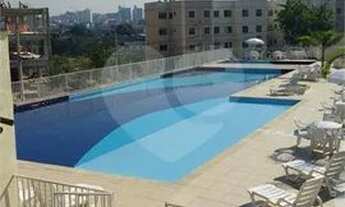 Imagem 5: Excelente apartamento em condomínio fechado [VP