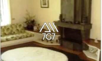 Imagem 5: CASA À VENDA NA CIDADE JARDIM