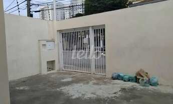 Imagem 3: Comercial/Industrial 2 quartos à venda no(a) Tatuapé