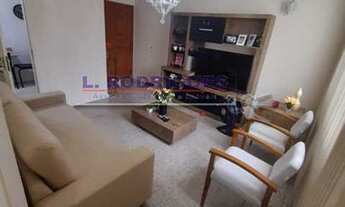 Imagem 3: APARTAMENTO COM 58 M² EM CASACADURA !!!