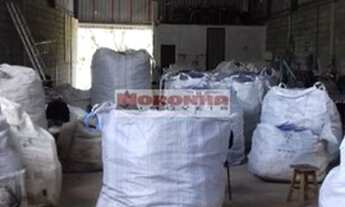 Imagem 5: GALPÃO COMERCIAL E ACEITA 50% EM PERMUTA POR IMÓVEL EM SP OU LITORAL