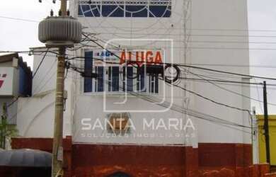 Imagem 2: Salão/Galpão (salão - térreo