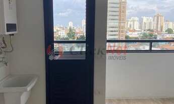 Imagem 2: Santo André - Apartamento Padrão - CAMPESTRE