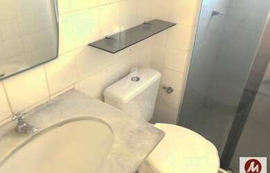 Imagem 5: Apartamento (tipo - padrao) 2 dormitórios, cozinha planejada, portaria 24hs, lazer, espaço