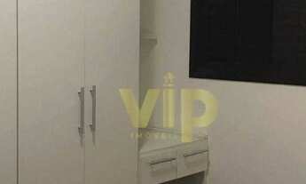 Imagem 4: Apartamento com 2 dormitórios à venda, 85 m² por R$ 430.000 - Centro - Pouso Alegre/MG