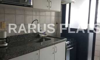 Imagem 6: Flat para locação no Brooklin - Edifício Royal Brooklin - Cód. FKR10866