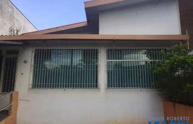 Imagem 5: COMERCIAL - JARDIM DO MAR - SP