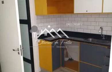 Imagem 2: Apto. 02 quartos Condomínio Spazio Jabuticabeiras - Jundiai - SP