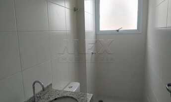 Imagem 4: Apartamento Padrão em Bauru