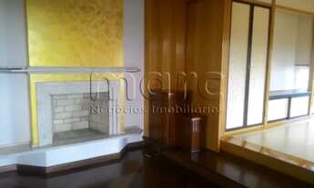 Imagem 2: SÃO PAULO - Apartamento Padrão - ACLIMACAO