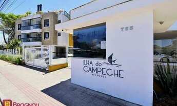 Imagem: APARTAMENTO 2 QUARTOS NO BAIRRO CAMPECHE