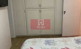 Imagem 5: Apartamento à venda no bairro Vila Sônia - São Paulo/SP, Zona Oeste