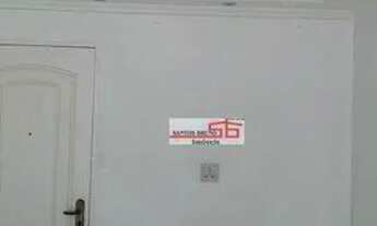 Imagem 5: APARTAMENTO NA FREGUESIA DO Ó