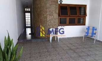 Imagem: Sobrado 150m² Jd Maria do Carmo Zona Norte