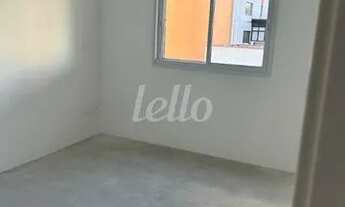 Imagem 7: São Paulo - Apartamento Padrão - Tatuapé