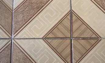 Imagem 2: Procuro piso Casa com 1 dormitório