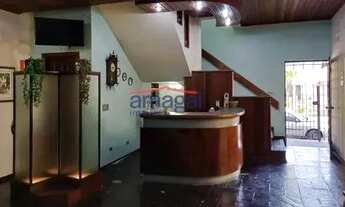 Imagem: Sala Comercial no Jd. Sta Maria