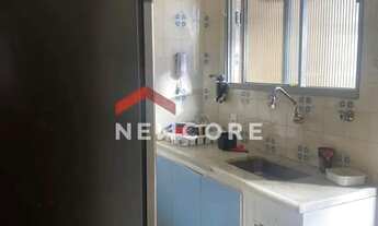 Imagem 4: Apartamento em Rua Perdigão Malheiros - Coração de Jesus - Belo Horizonte/MG