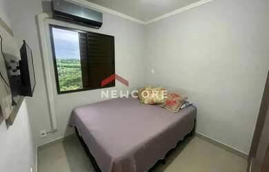 Imagem 6: Apartamento em Bonfim Paulista (ribeirão Preto) - Centro - Bonfim Paulista/SP