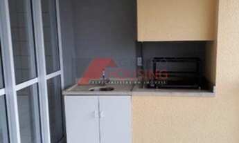 Imagem 3: Apartamento RESIDENCIAL em CAMPINAS - SP, PARQUE PRADO