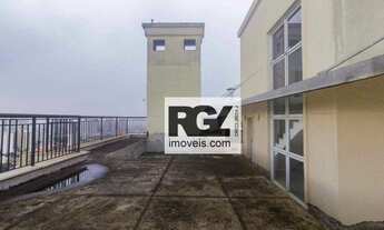 Imagem 5: Apartamento 349m² 4 suítes 4 vagas Santa Cecília