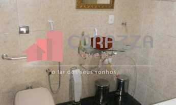 Imagem 6: SÃO BERNARDO DO CAMPO - Conjunto Comercial/Sala - CENTRO