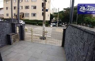 Imagem 4: Sobrado com 2 dormitórios para alugar, 85 m² por R$ 1.800,00/mês - Jardim Vila Galvão - Gu