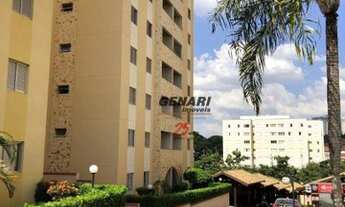 Imagem 2: Apartamento com 3 dormitórios à venda, 84 m² por R$ 385.000,00 - Jardim Pompéia - Indaiatu