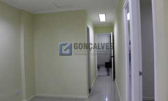 Imagem 3: SAO BERNARDO DO CAMPO - Commercial / Office - CENTRO