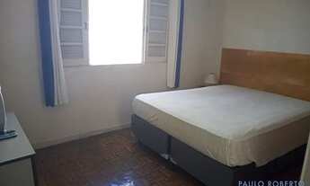 Imagem 2: CASA TÉRREA - ANÁLIA FRANCO - SP