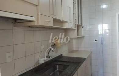 Imagem 2: São Paulo - Apartamento Padrão - Tatuapé