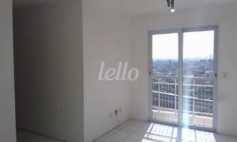 Imagem 2: São Paulo - Apartamento Padrão - Mooca