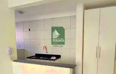 Imagem 3: APARTAMENTO NOSSA SENHORA DO SOCORRO CONDO VIVENDAS TROPICAL NO SÃO BRAZ